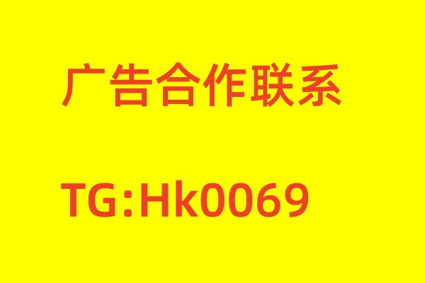 假离婚证件制作